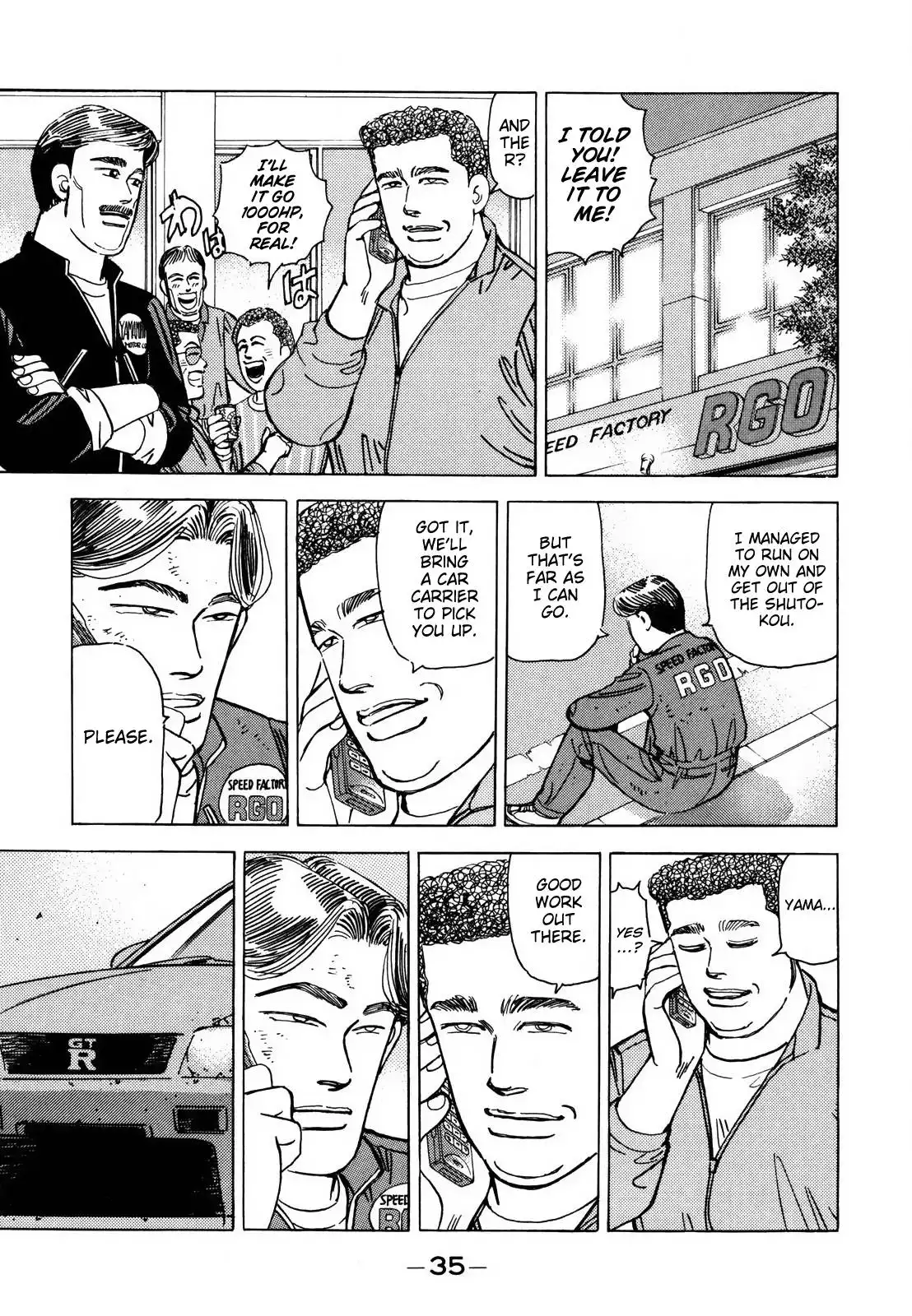 Wangan Midnight Chapter 120 3